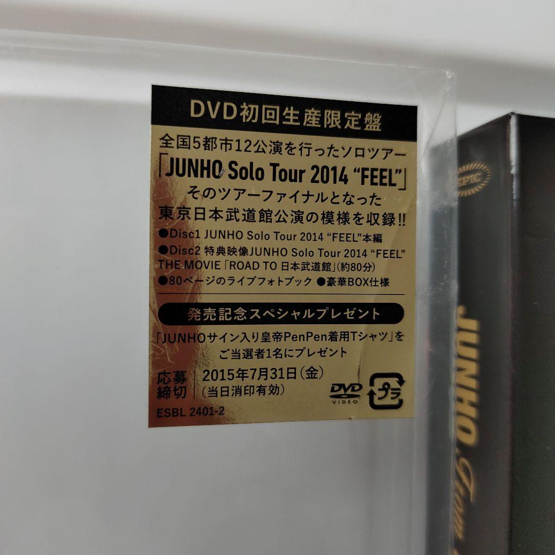 2PMジュノ「FEEL」初回生産限定盤 DVD