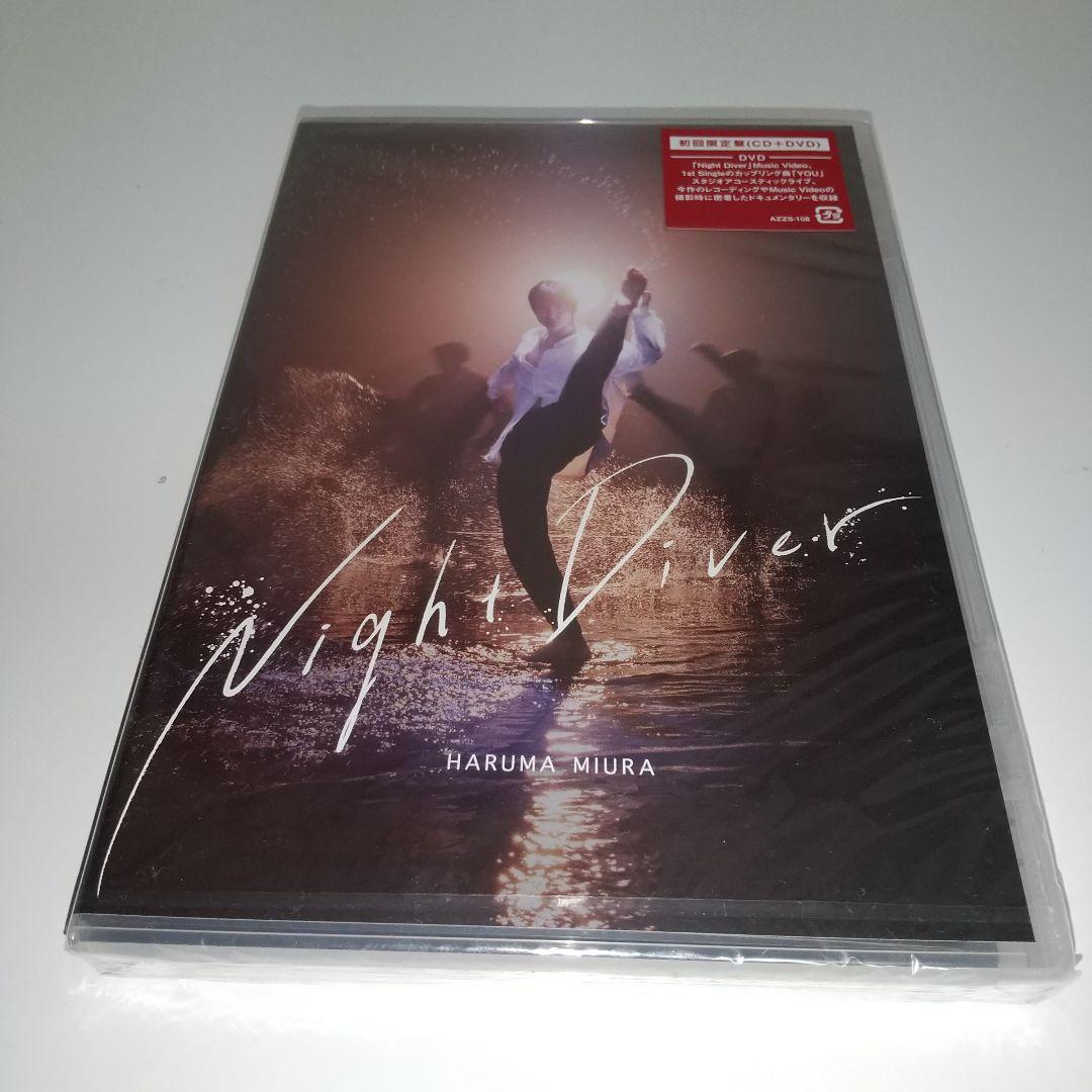 極美品「サムライ・ハイスクール DVD-BOX5枚組未開封Night Diver