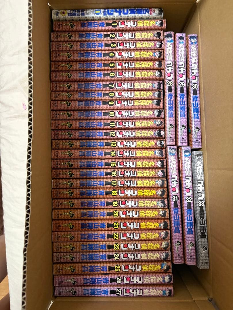 名探偵コナン 漫画本 1~60巻+特別編1巻 青山剛昌 値下げしました