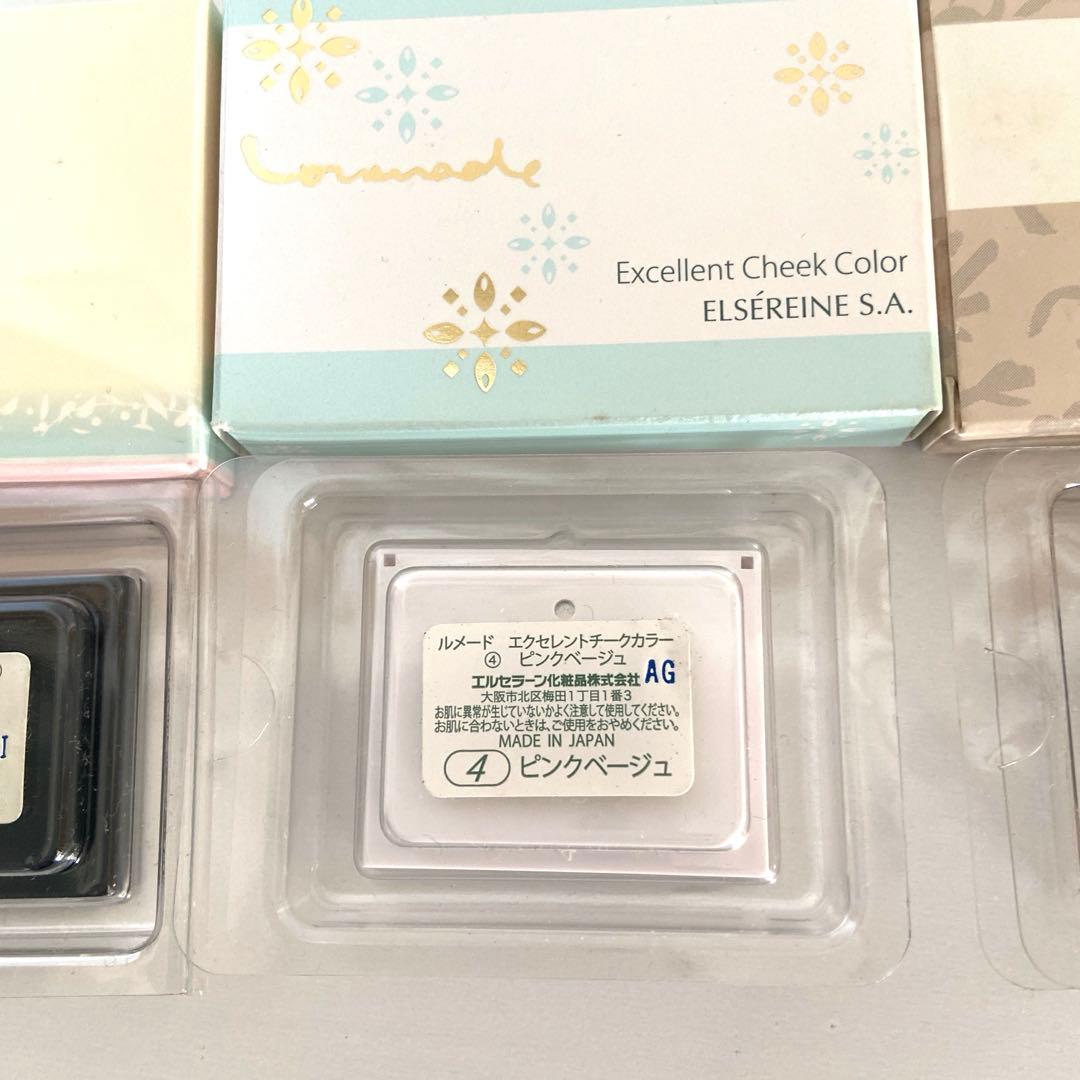 ６点　エルセラーン　ファンデーションライトオークル　チーク　アイシャドウ