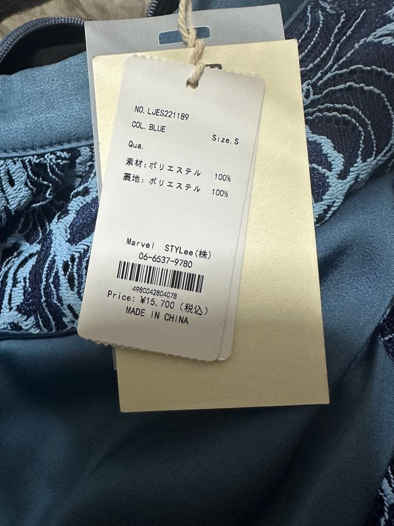 新品未使用【LEJA】レース切替スリットAラインロングドレスワンピース