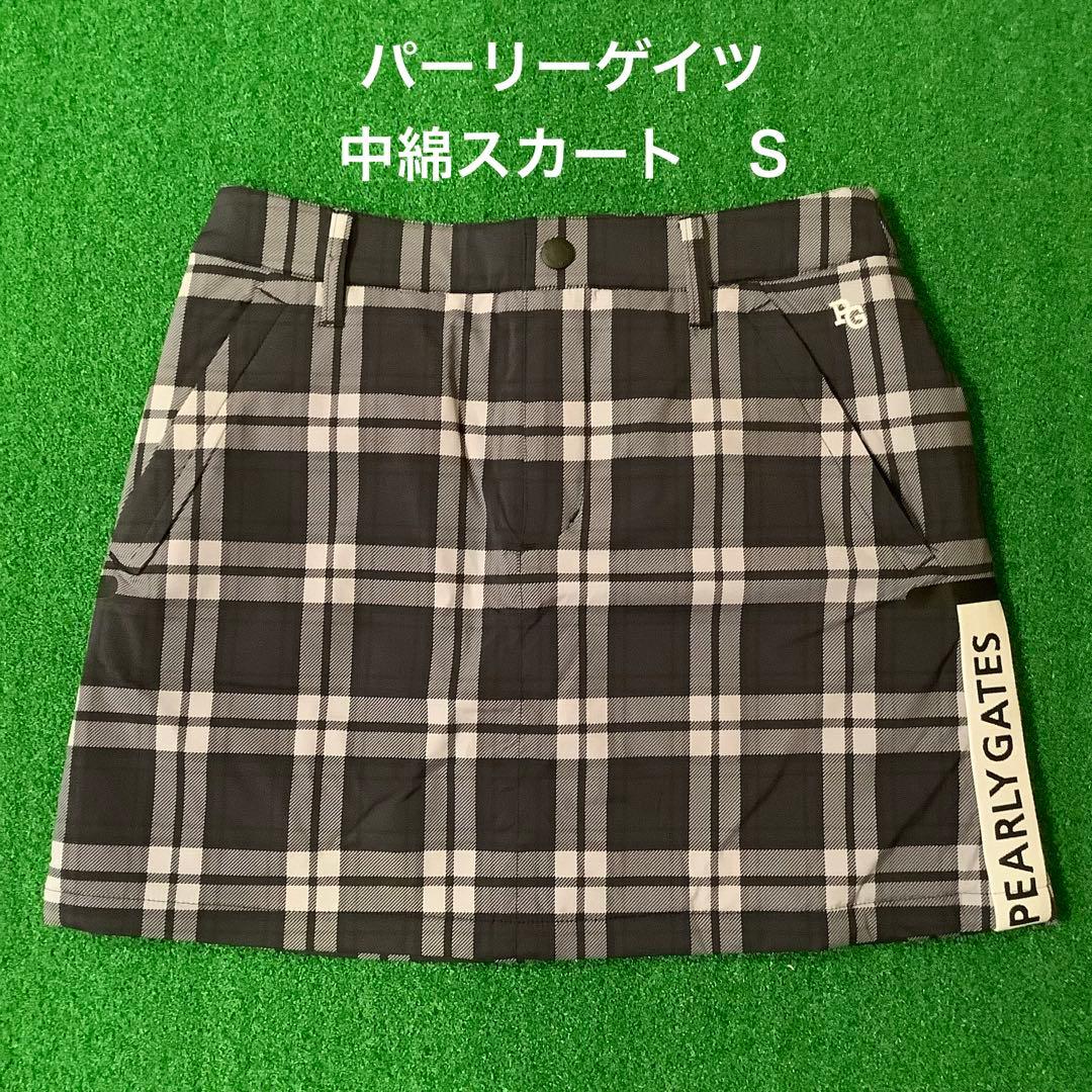 パーリーゲイツ中綿スカート