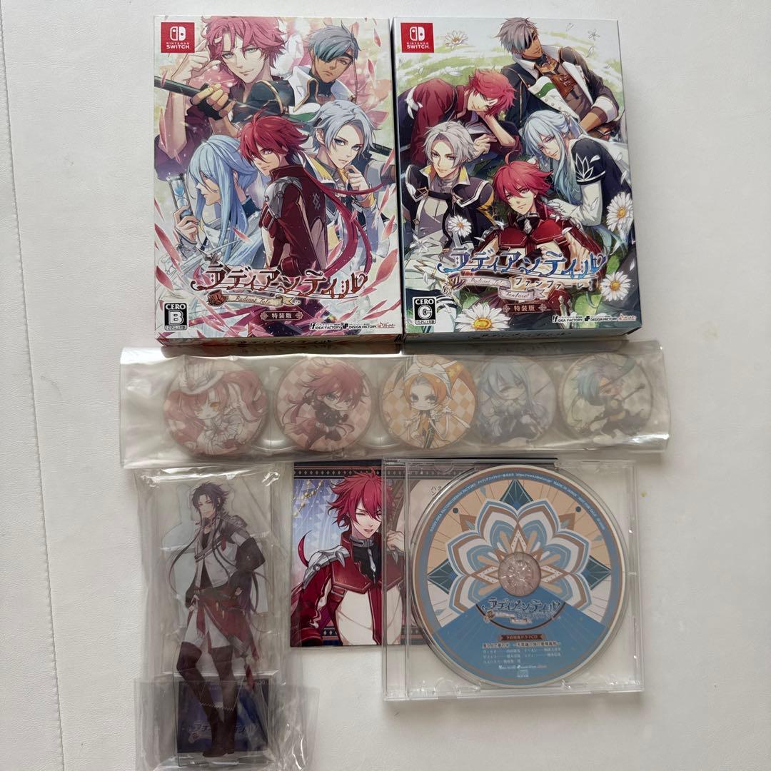 Nintendo Switch ラディアンテイル 特装版　本編+FD ＋特典