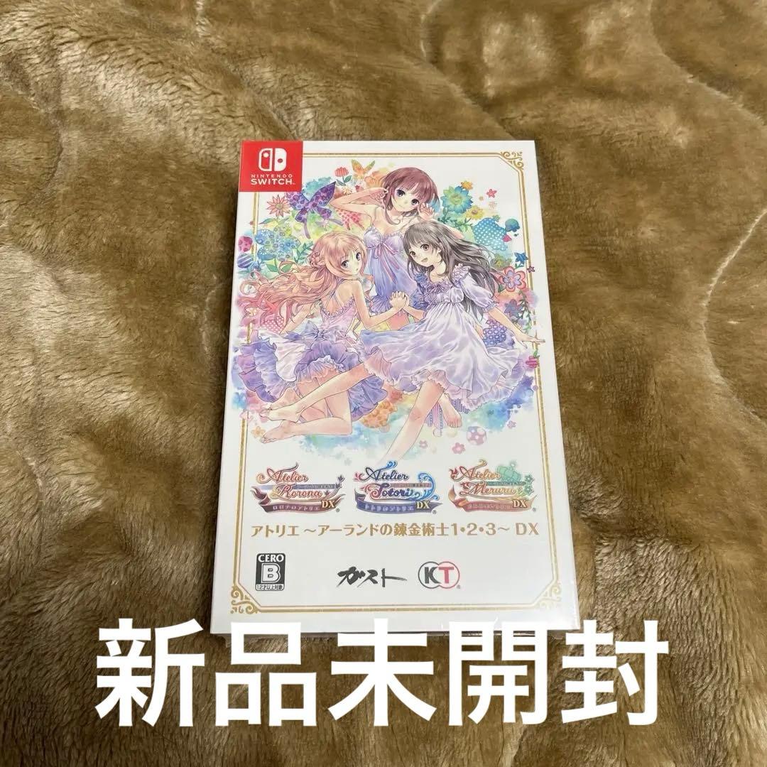 アーランドdx ゲオ　Switch