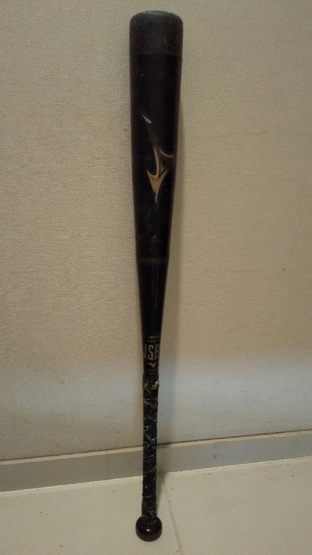 ビヨンドマックスレガシー　少年軟式用80cm 570g　トップバランス