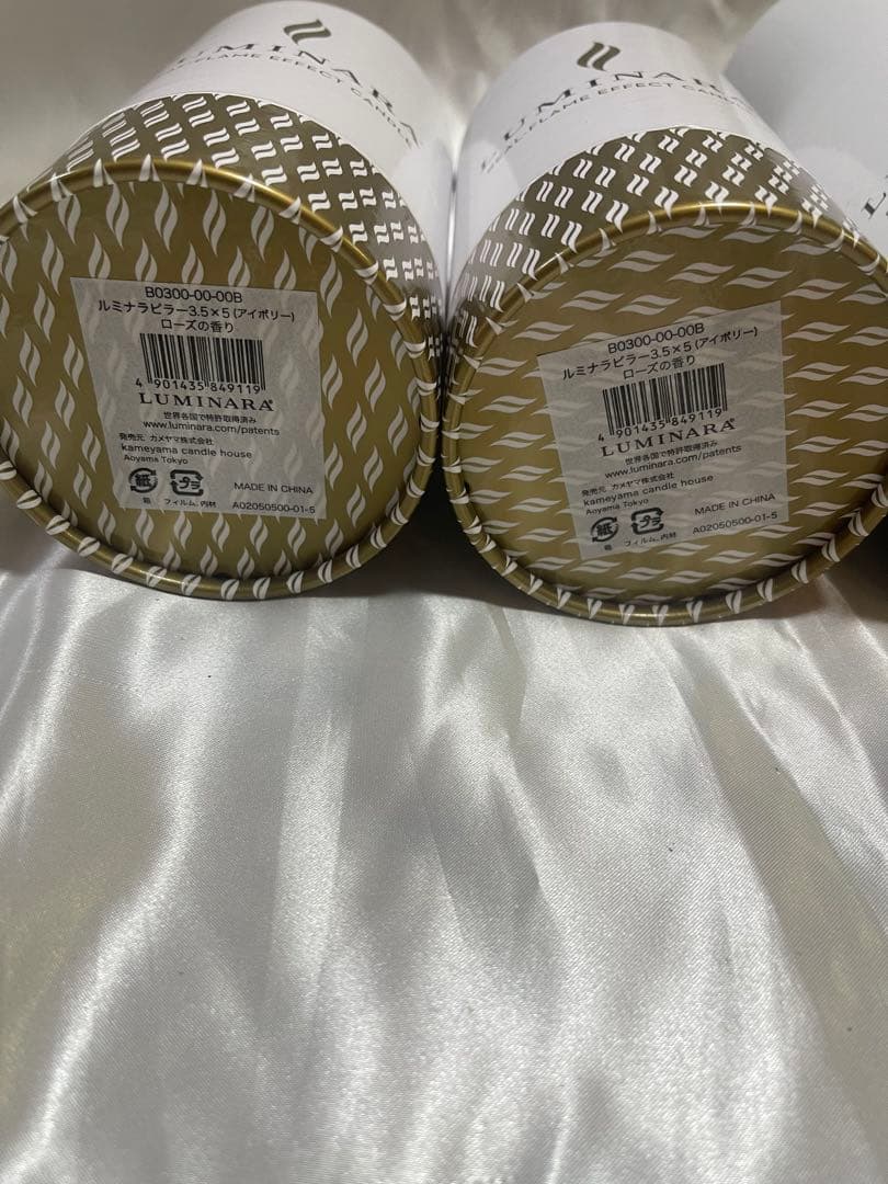 Luminara アロマキャンドル 4個セットミニーさま専用