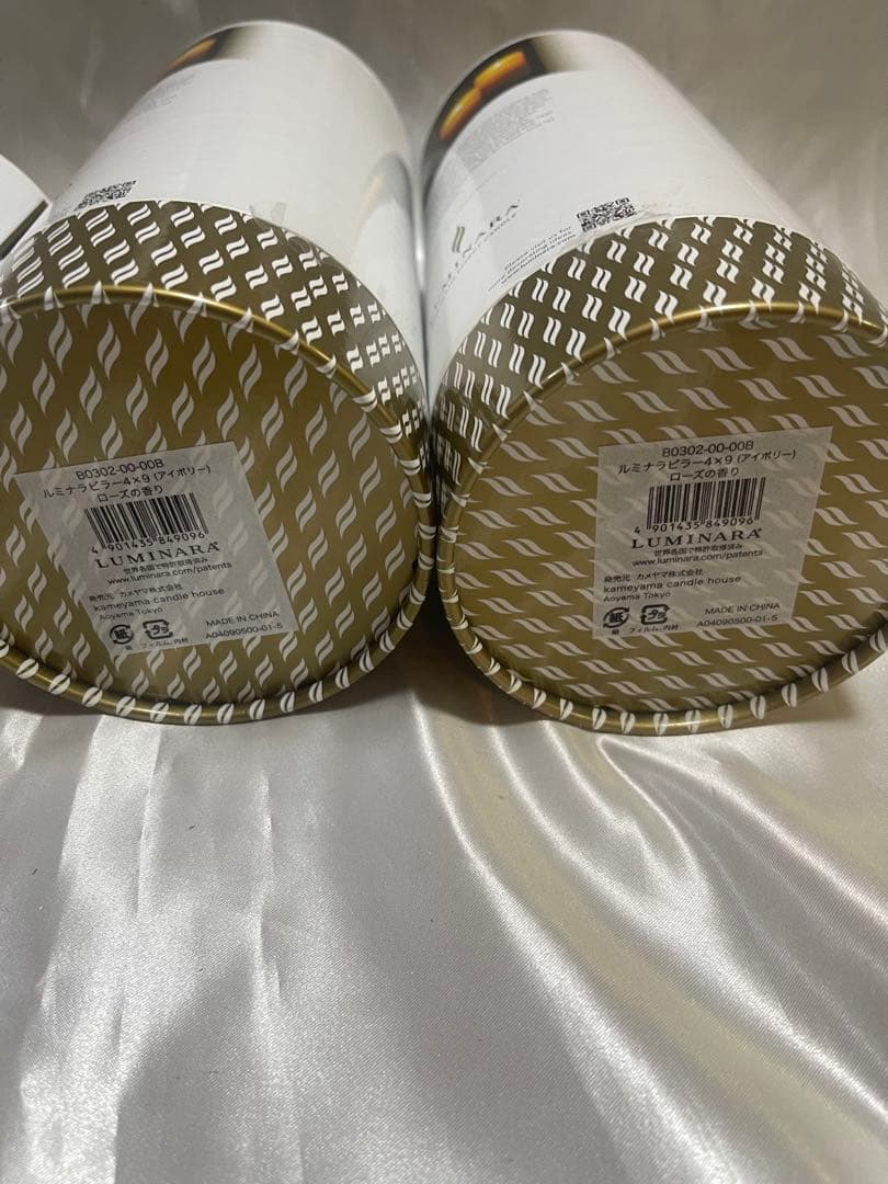 Luminara アロマキャンドル 4個セットミニーさま専用