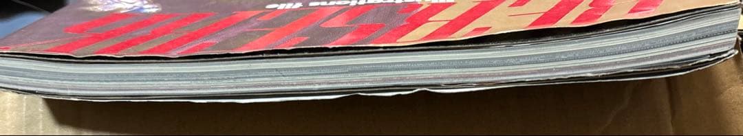 ベルセルク 画集 ポスターあり 第4刷発行