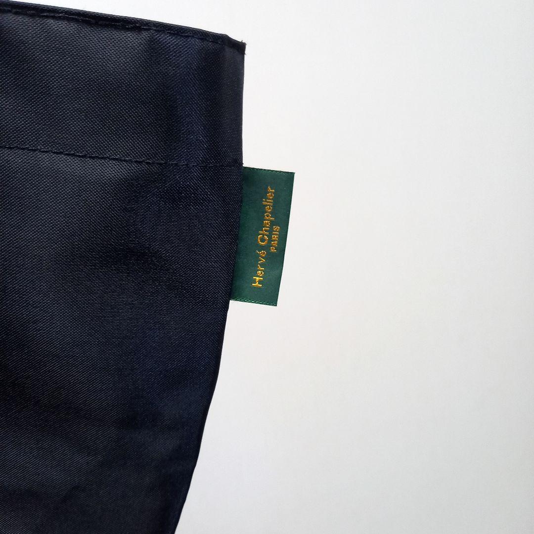 90s 仏製 エルベシャプリエ 848C マキシトートトートバッグ 旅行カバン