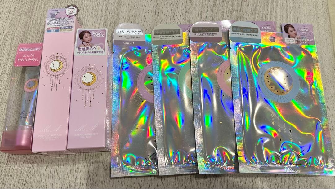 イリュン　セット