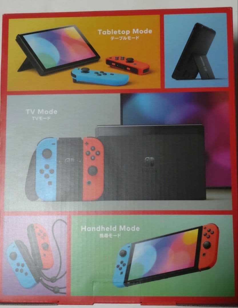 Nintendo Switch 有機ELモデル 64GB 新品