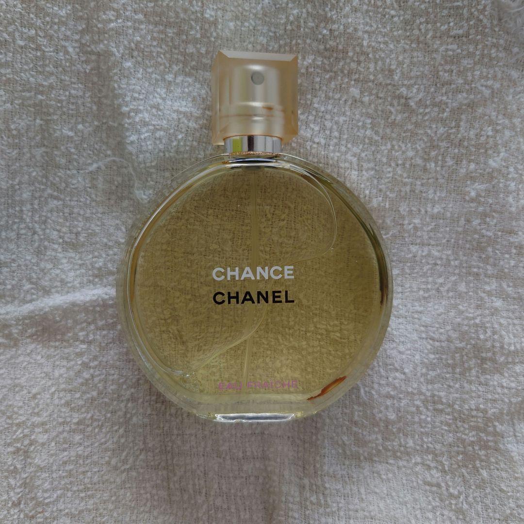 【未使用・美品】CHANEL シャネル チャンス オー フレッシュ 50mL