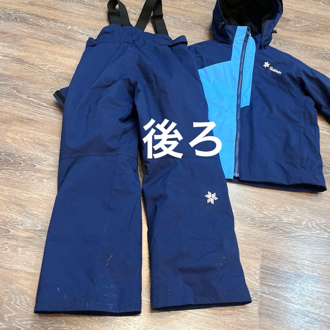 ゴールドウィン　セットアップ　上下　スキーウェア　140 男の子　女の子