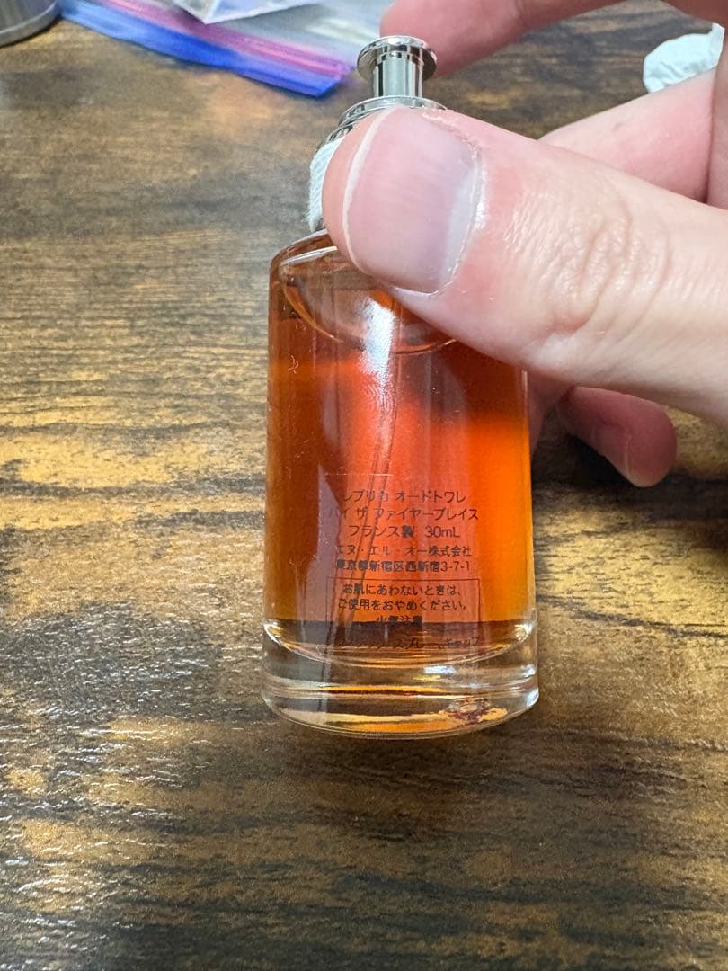 マルジェラ　レプリカ　By the fire place 香水