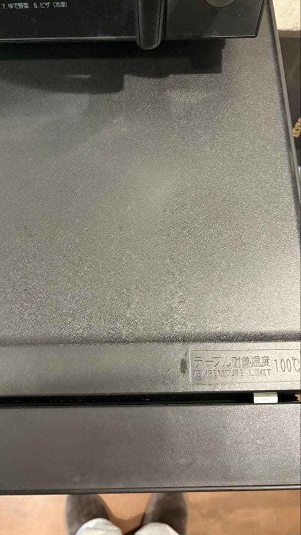 ハイセンス 冷蔵庫 HR-G13C-BR 135L