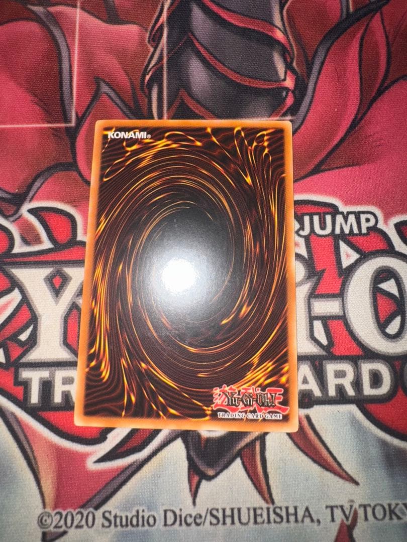 未来融合　フューチャーフュージョン　英語　レリーフ　1st ①