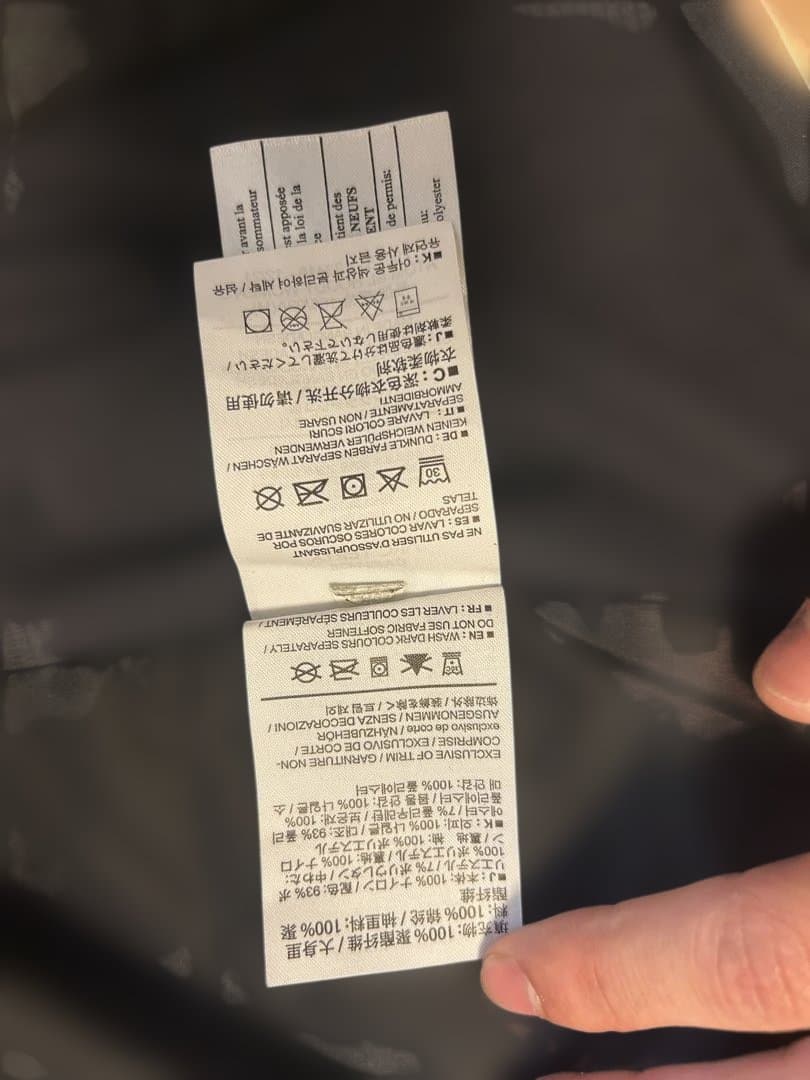 あ*し様 ARC'TERYX アークテリクス Atom SL アトム SL フー