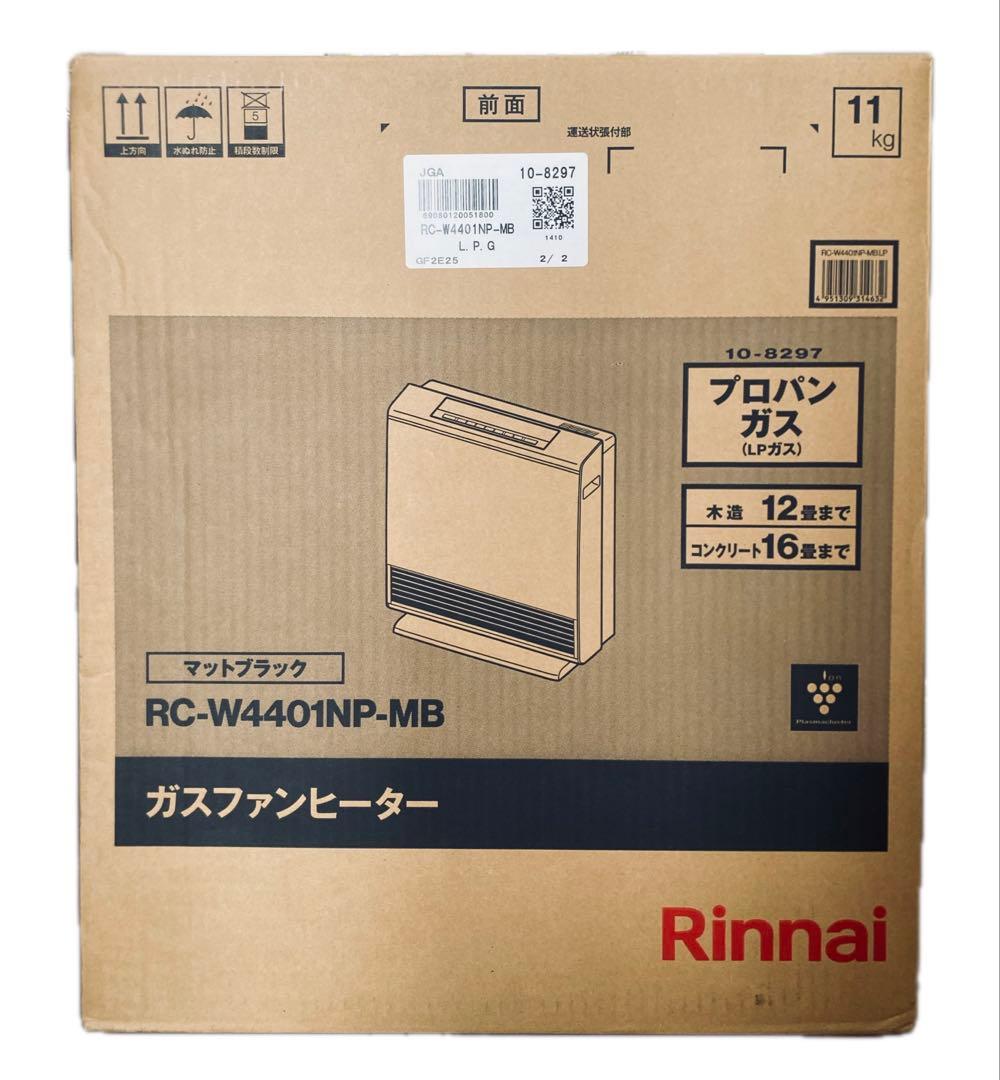 【新品】Rinnai RC-W4401NP-MB ガスファンヒーター