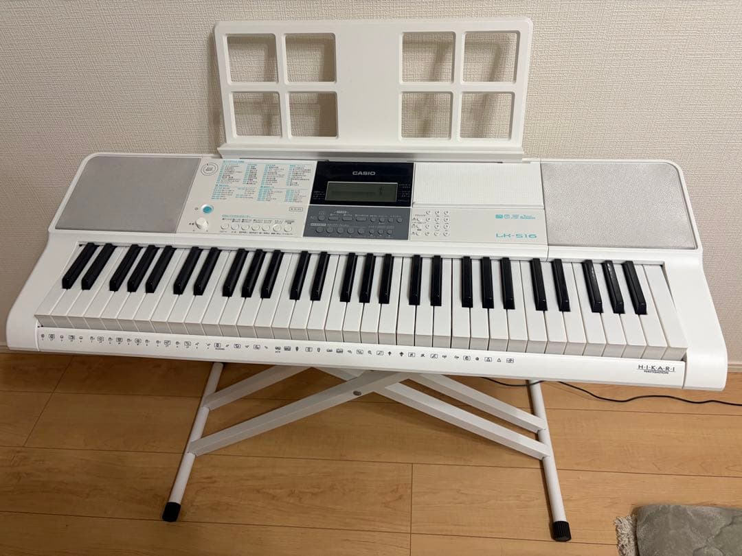CASIO LK-516 ホワイト電子キーボード