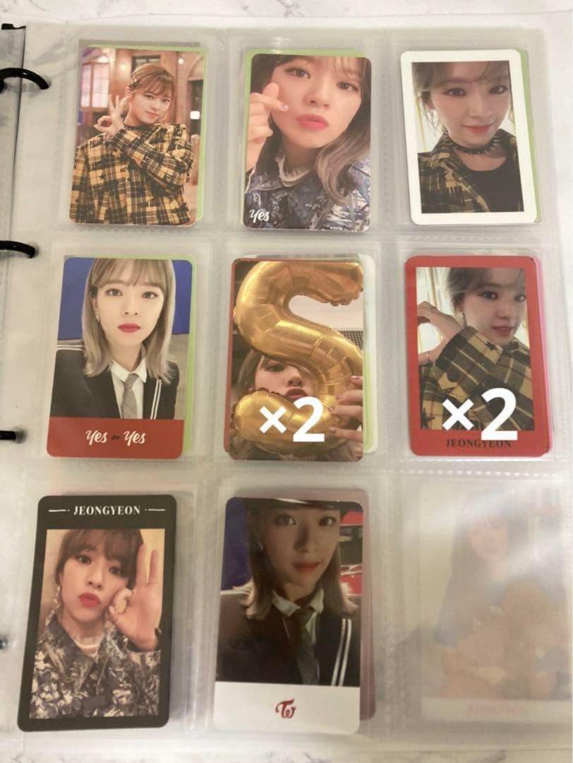 TWICE ジョンヨン トレカ