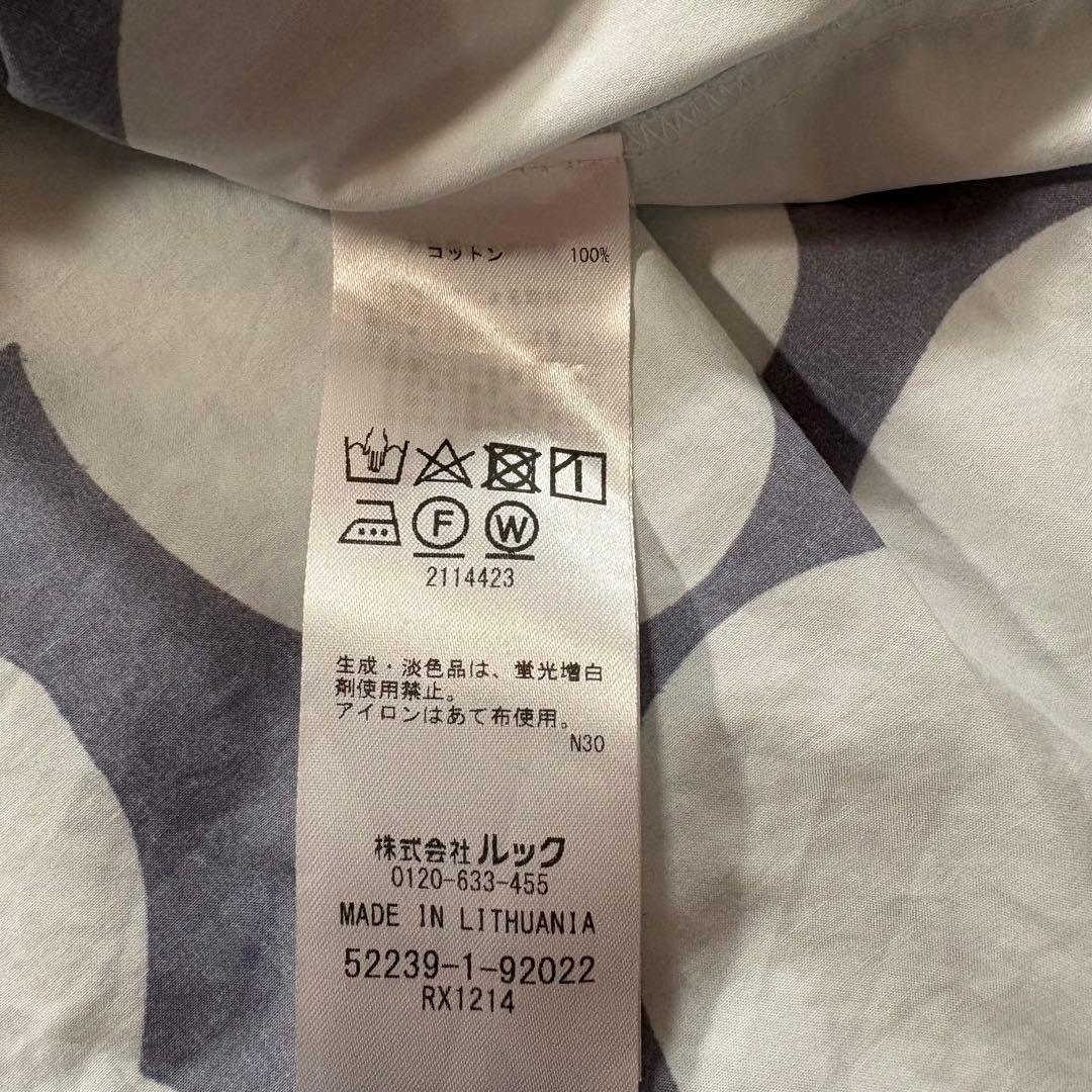 marimekko マリメッコ　シャツワンピース　ウニッコ　ライトブルー