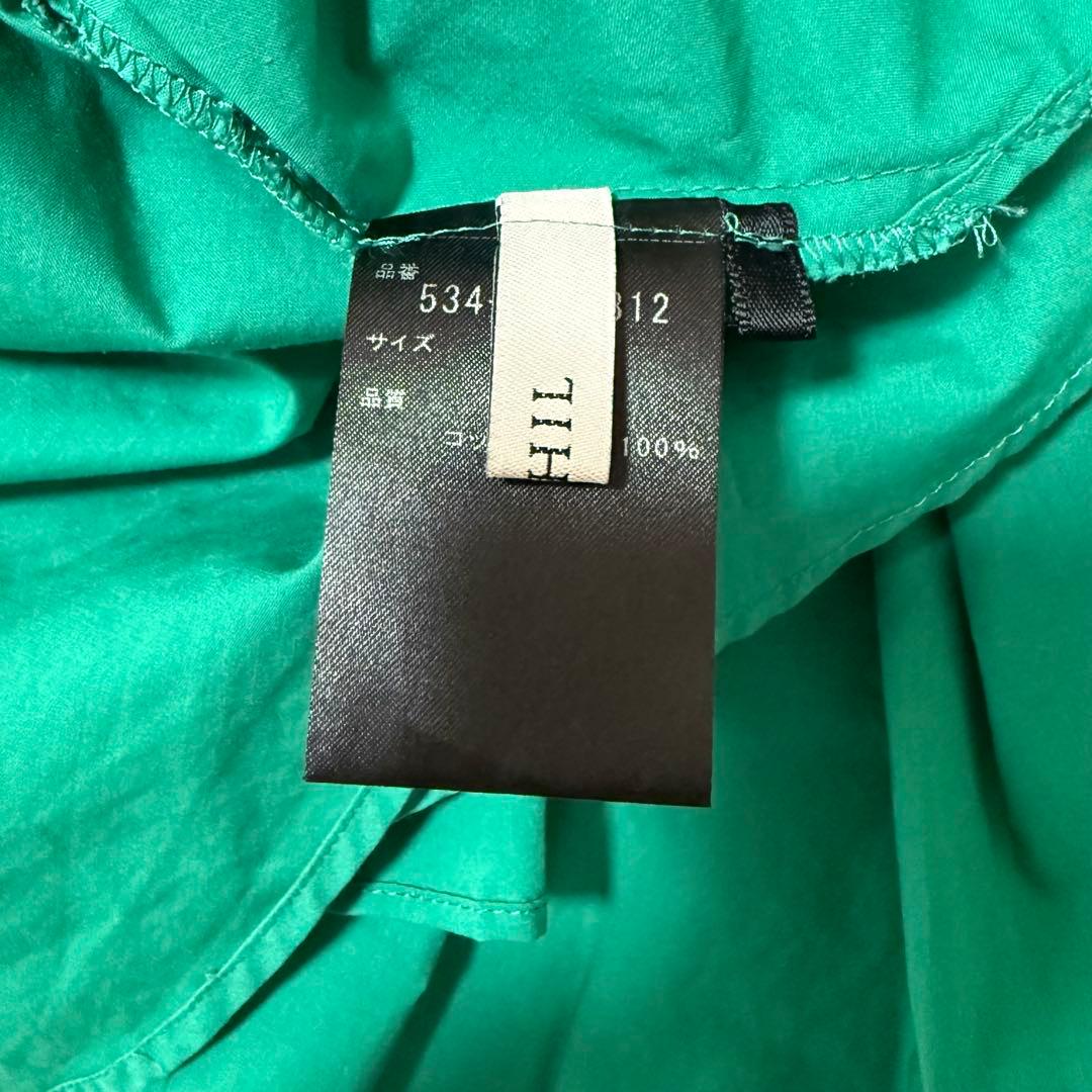 希少✨ LE PHIL ルフィル　スビンタイプライターブラウス グリーン 緑