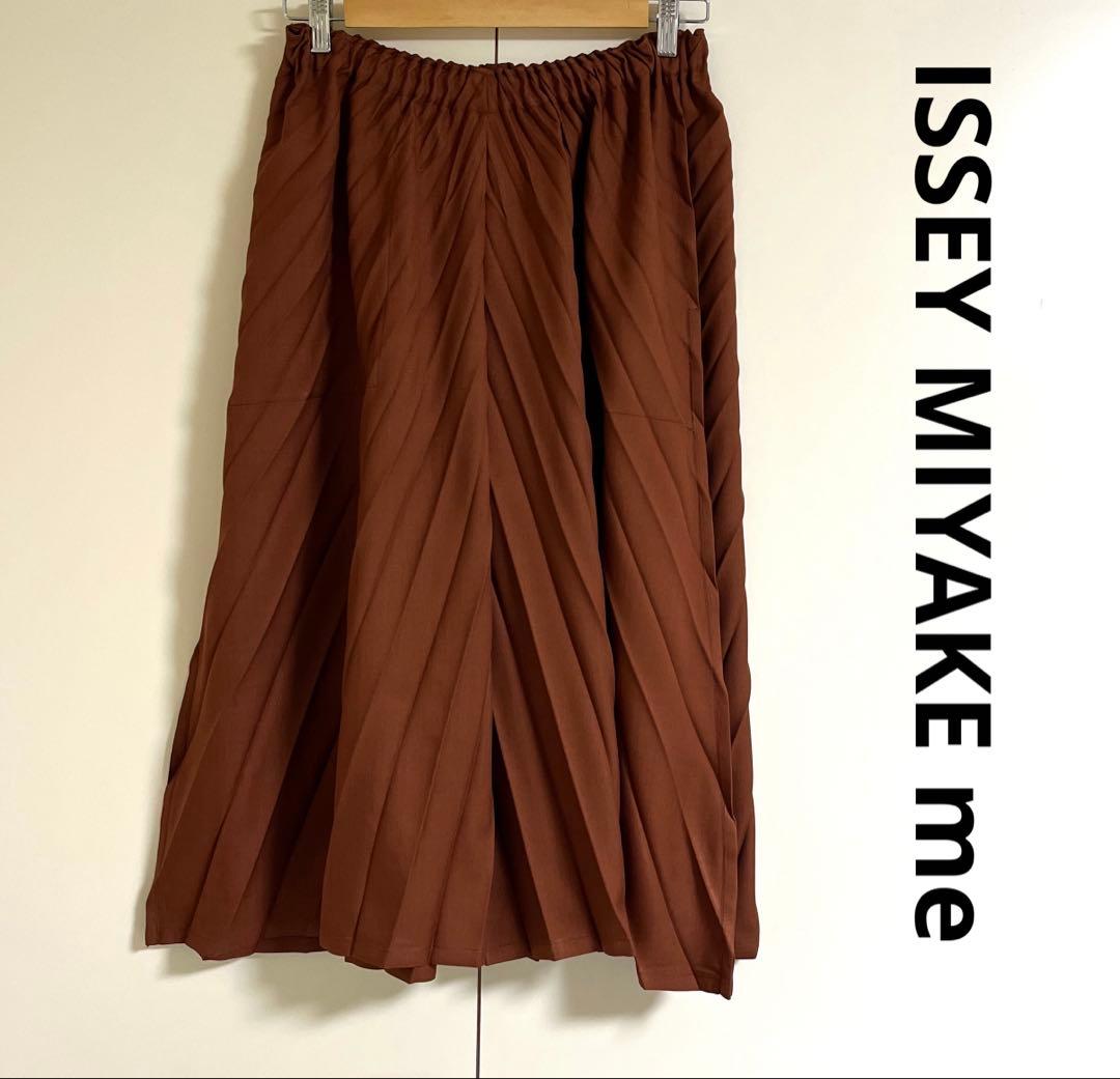 美品　me ISSEY MIYAKEプリーツパンツ　クロップド　ワイド
