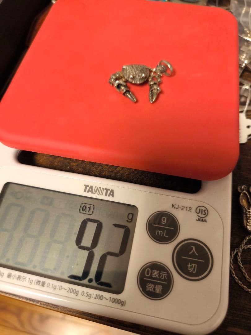 unoaerre ウノアエレ ヴィンテージ 星座 蟹座 カニ ペンダントトップ