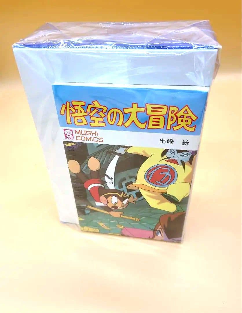 虫コミックス仕様 悟空の大冒険 出崎徹　DVD 7枚組　手塚治虫アニメワールド