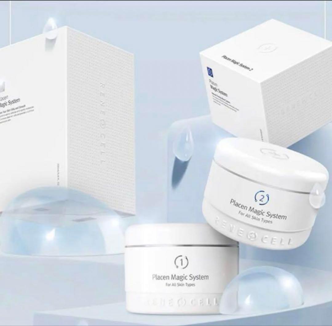 ルネセル化粧品プラセン マジックシステム1剤低刺激角質除去剤と2剤栄養供給パック