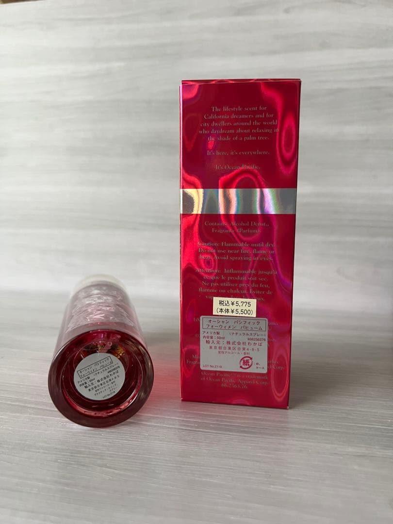 オーシャンパシフィック　フォーウィメン　香水