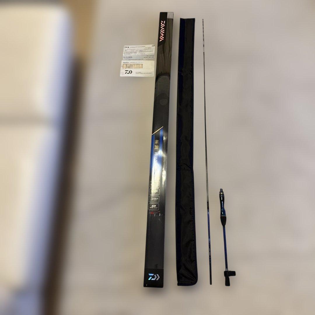 極鋭　湾フグ　178