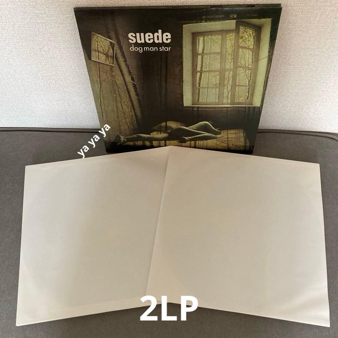 【匿名配送】Suede – Dog Man Star UK Orig. レコード