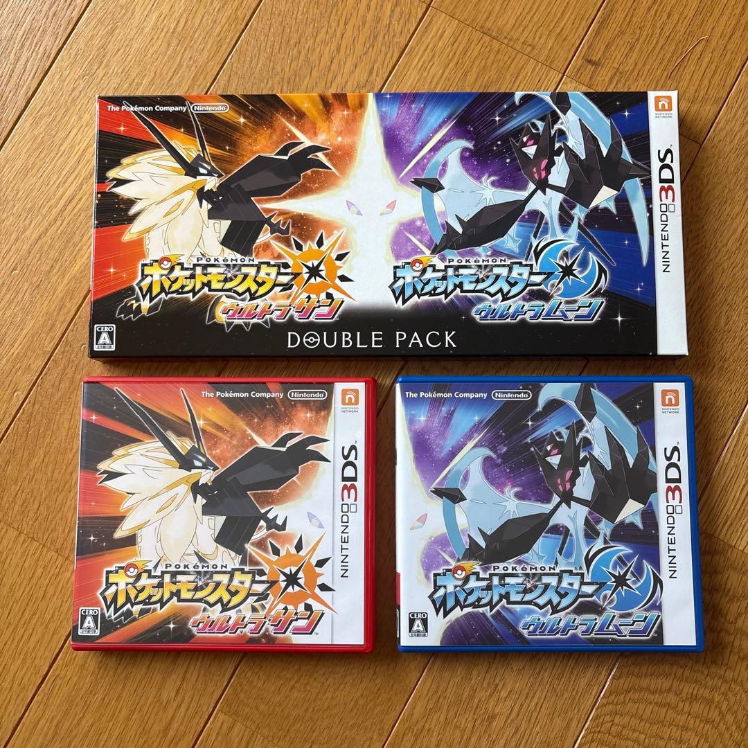 ポケットモンスターウルトラサン・ウルトラムーン　ダブルパック