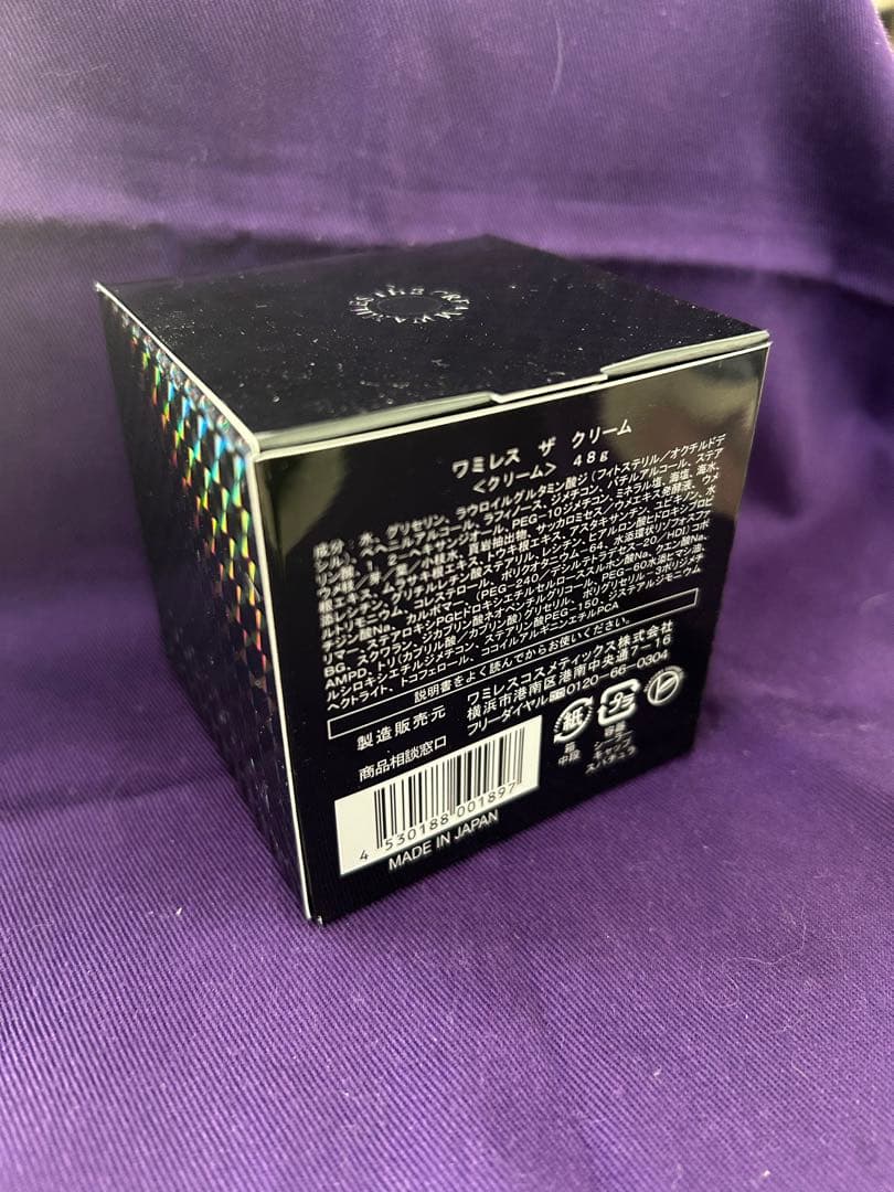 最終価格ザ・クリーム　ワミレス　wamiles