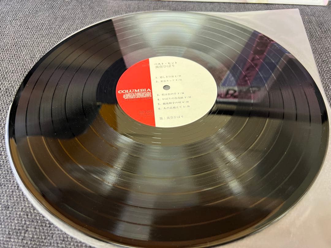 1979年 美空ひばり ベストヒット 2LP邦楽　サイン 帯　AB-7046-7