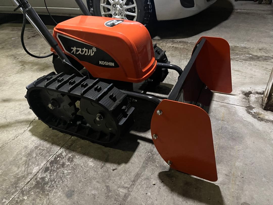 KOSHIN プレード型充電式除雪機　オスカル　SR-350 予備バッテリー付