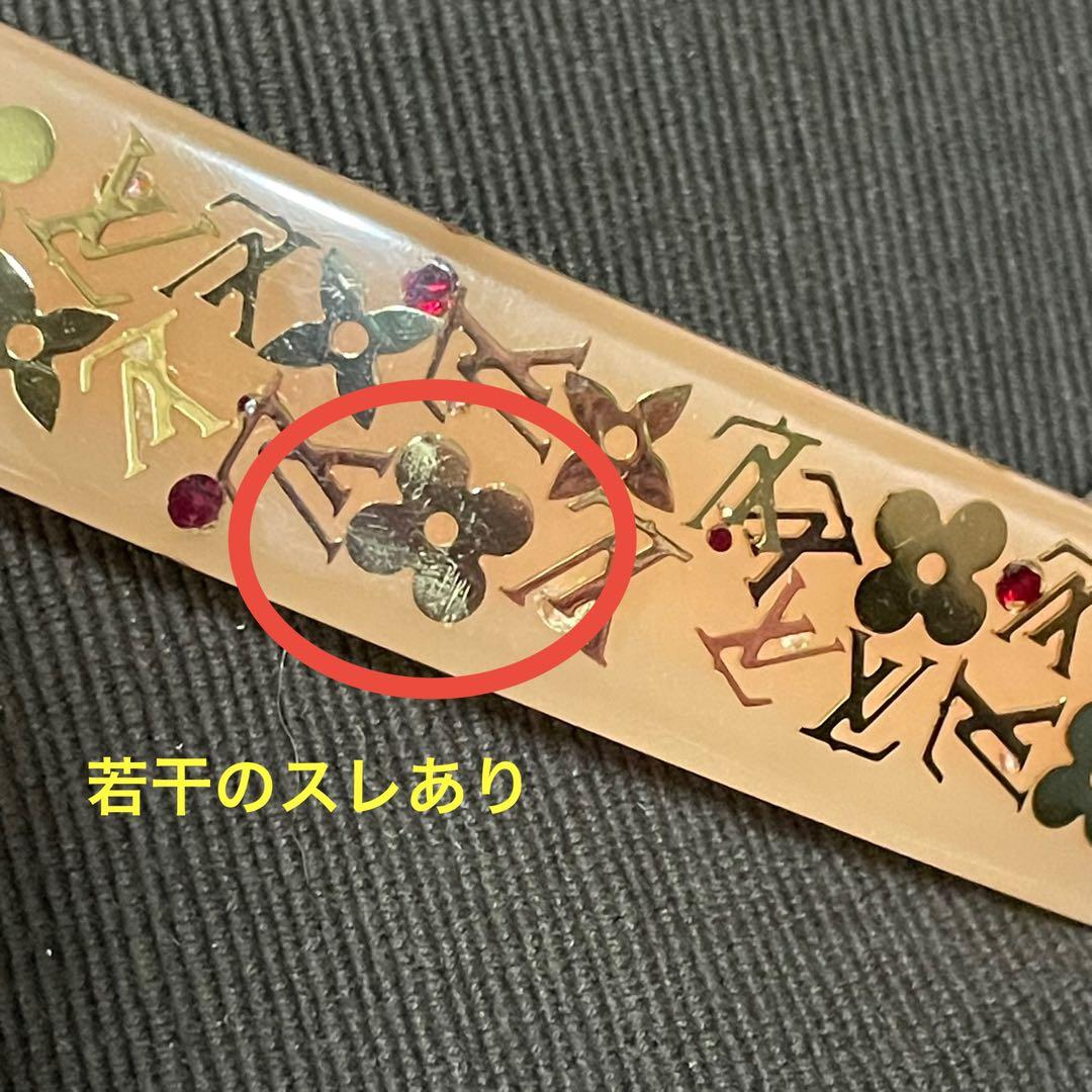 【正規品】Louis Vuitton クルーズライン バレッタ・ピンク・箱付き