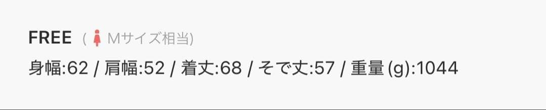 select MOCA ビッグシルエットミドルコート　ダークグレー