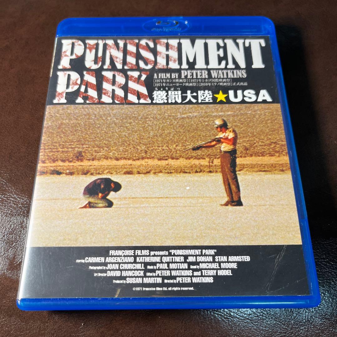 懲罰大陸★USA('71米)