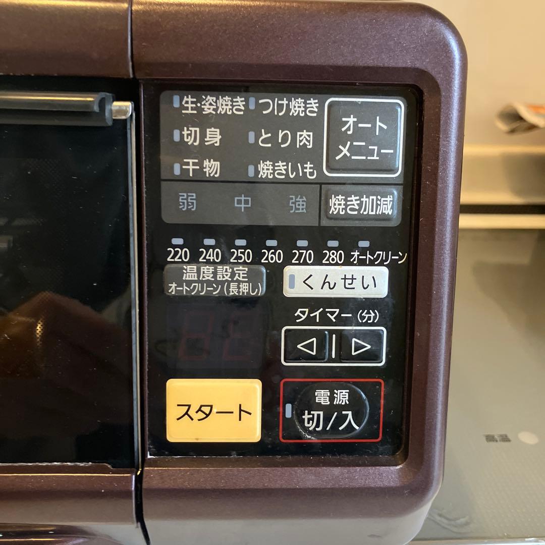 Panasonic NF-RT1000 けむらん亭　スモーク&ロースター2017