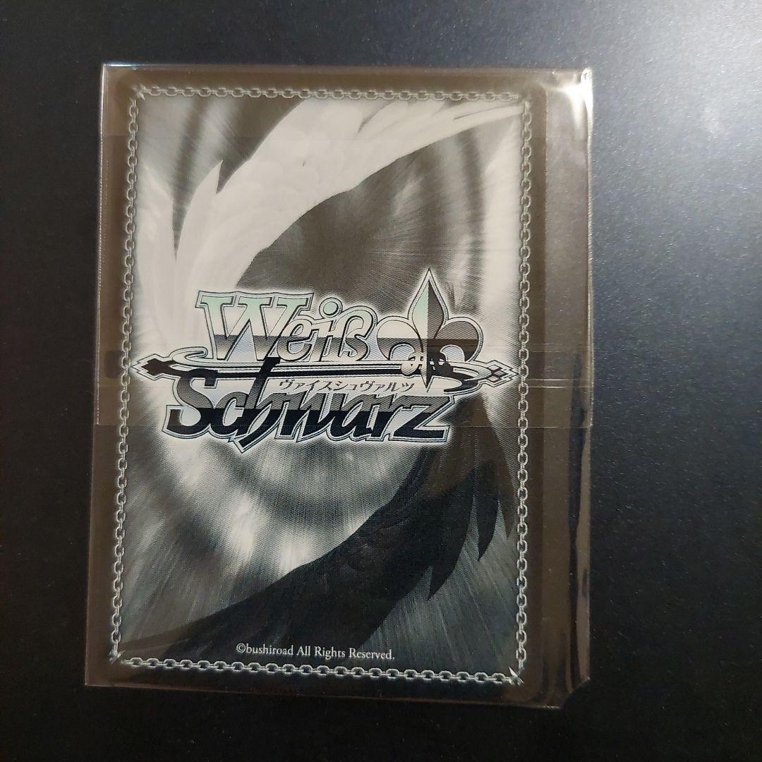 ヴァイス　Self-Portrait　春雨麗女　PR+　あおぎり高校