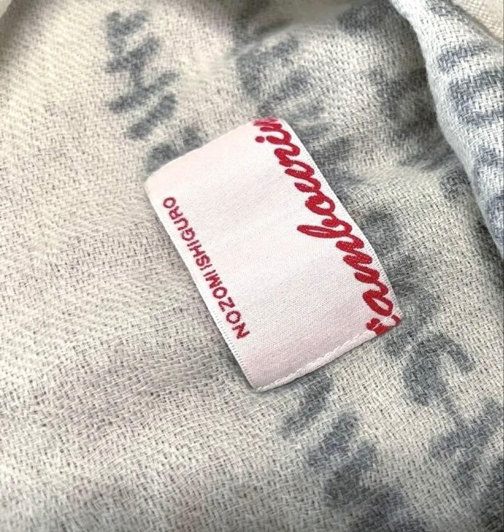 小物 Nozomi Ishiguro tambourine