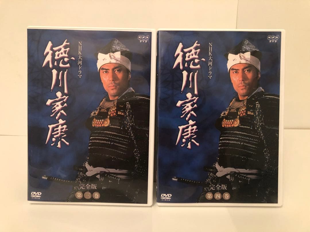 NHK大河ドラマ徳川家康主演滝田栄国内正規版美品
