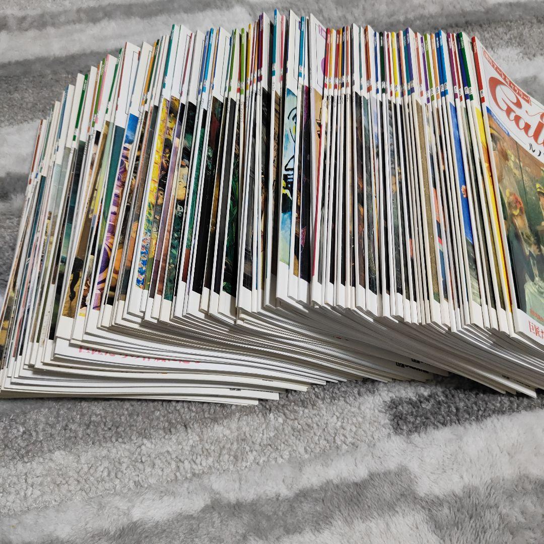 ArtGallery 創刊号〜索引 全巻100冊