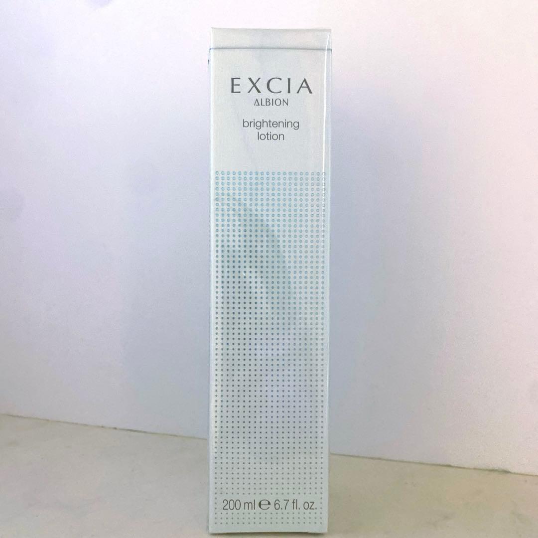 アルビオンエクシアブライトニングローション