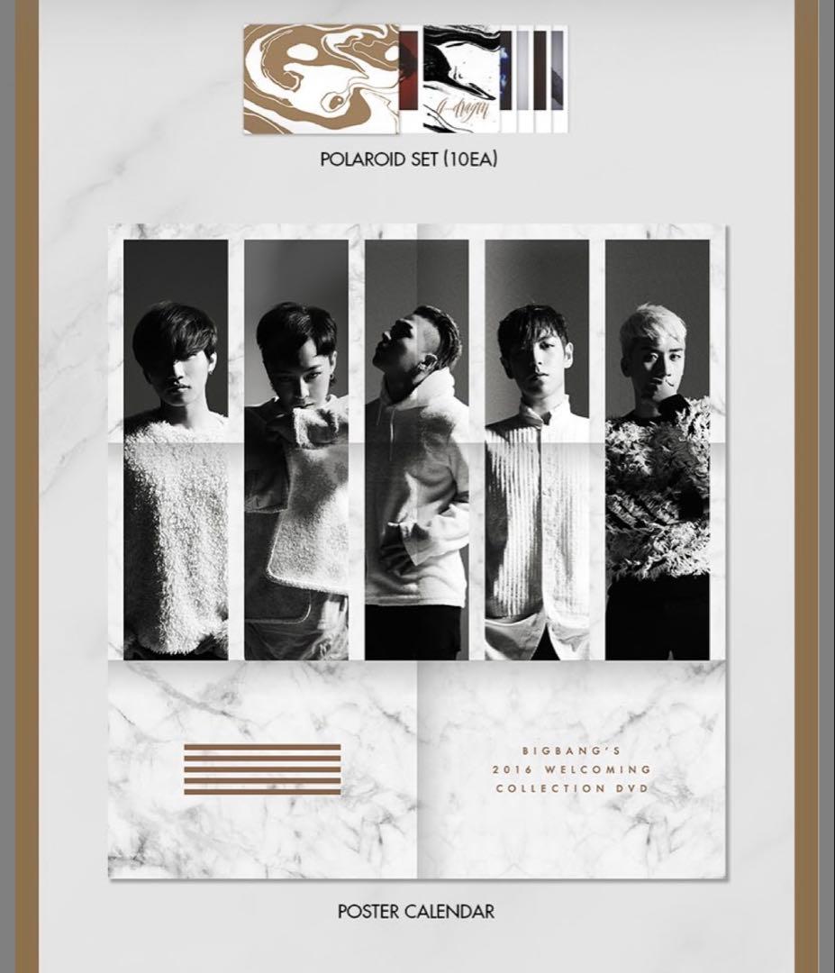 BIGBANG 2016 WELCOMING COLLECTION スンリ
