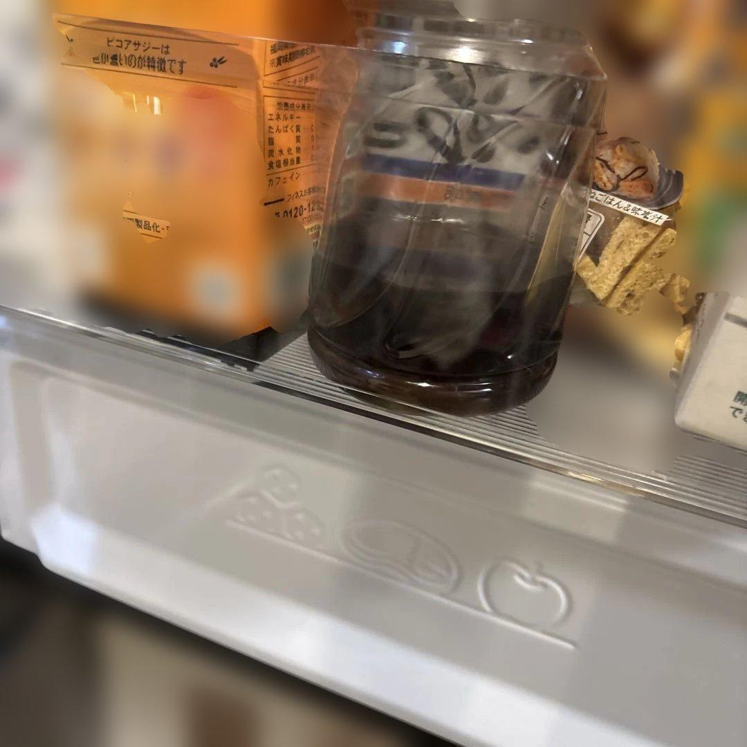 専用出品⭐️ハイアール Haier 326リットル ノンフロン 大型 冷蔵庫 家電