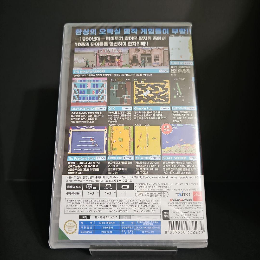 新品 TAITO MILESTONES タイトーマイルストーン Switch