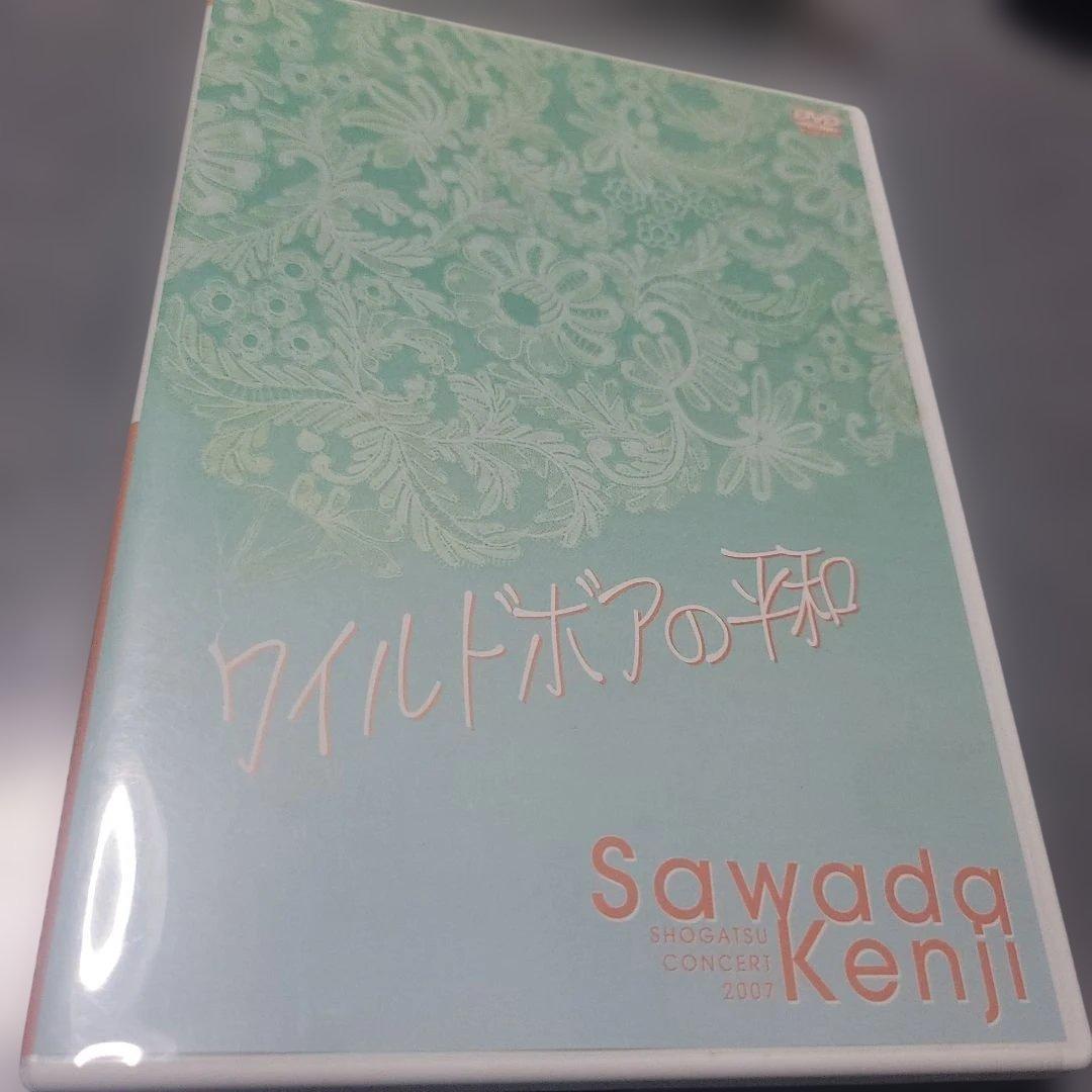 沢田研二/ワイルドボアの平和 SHOGATSU CONCERT 2007 DVD